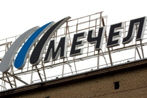 Банк ВТБ подал иск в размере 50,18 миллиардов рублей к компании «Мечел»